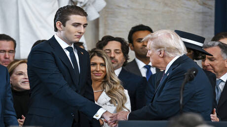 تنصيب ترامب