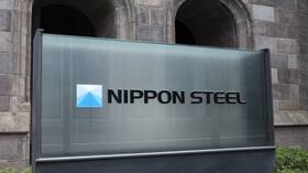 "نيبون ستيل" اليابانية ترد على قرار بايدن منع استحواذها على"يونايتد ستيتس ستيل" الأمريكية