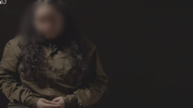 "القسام" تنشر فيديو لأسيرة إسرائيلية توجه رسالة للحكومة والجيش (فيديو)