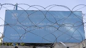 "الأونروا" تدق ناقوس الخطر مع اقتراب سريان حظر إسرائيل نشاطها
