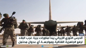 مناورات برية للحرس الثوري الإيراني