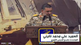 الحرس الثوري: سنرد على الهجوم الإسرائيلي