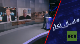 هل تدخل إسرائيل في حرب مع تركيا؟