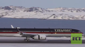 ترامب ينشر مقطع فيديو لسكان غرينلاند "يطلبون منه شراء الجزيرة"