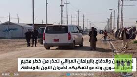 البرلمان العراقي يطالب بتفكيك مخيم الهول