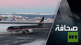 ما السر وراء اهتمام ترامب بغرينلاند؟