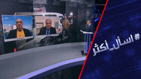 هل تنهي "صفقة الرهائن" الحرب الإسرائيلية على قطاع غزة؟