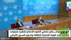 لافروف: واشنطن تسعى لتعطيل السيل التركي