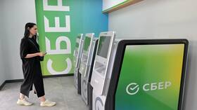 مصرف "سبيربنك" الروسي يحقق 15 مليار دولار صافي ربح في 2024