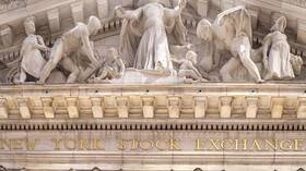 تفاؤل في "وول ستريت".. الأسواق الأمريكية ترتفع قبل تنصيب ترامب