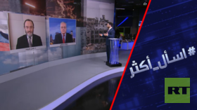 كيف سيضع ترامب حدا للحروب في العالم؟