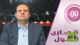 هل يفكّ الأسرى إسرائيل من نتنياهو؟