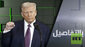 وعود ترامب.. عهد ذهبي لأمريكا وإنهاء للنزاعات في العالم