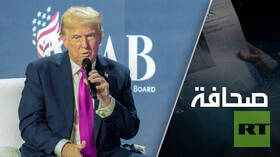 دونالد ترامب-2 والعصر القادم للمنافسة بين القوى العظمى
