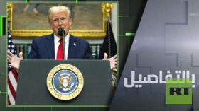 ترامب: حان وقت إنهاء حرب أوكرانيا