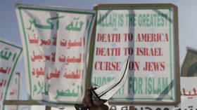 وسائل إعلام: ترامب سيعيد إدراج الحوثيين على قائمة التنظيمات الإرهابية