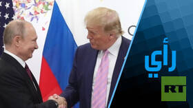 قطار التعددية القطبية وأزمة الغرب