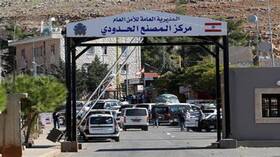 دمشق تحدد شروط دخول المواطنين اللبنانيين إلى سوريا