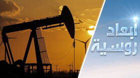 ترامب ومغامرة أسعار النفط