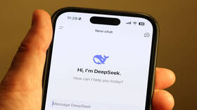 البحرية الأمريكية تحظر استخدام "ديب سيك" الصيني