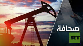 ترامب سيفشل في خفض أسعار النفط العالمية