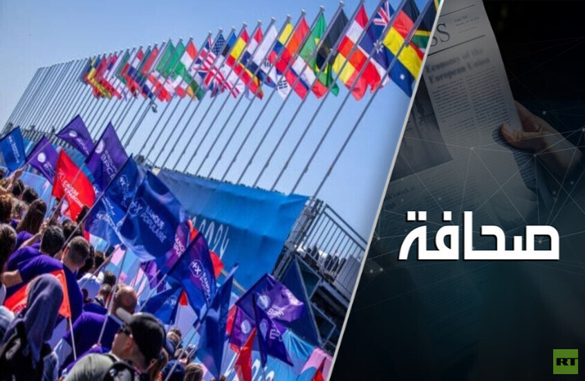 عصر القطب الواحد انتهى – ماذا ستفعل الولايات المتحدة؟