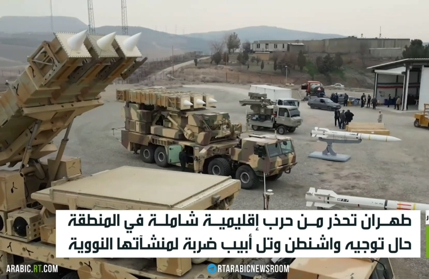 طهران: ضرب منشآتنا سيؤدي لحرب إقليمية