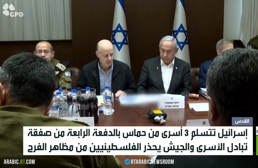 نتنياهو: سنواصل العمل لتحقيق أهداف الحرب