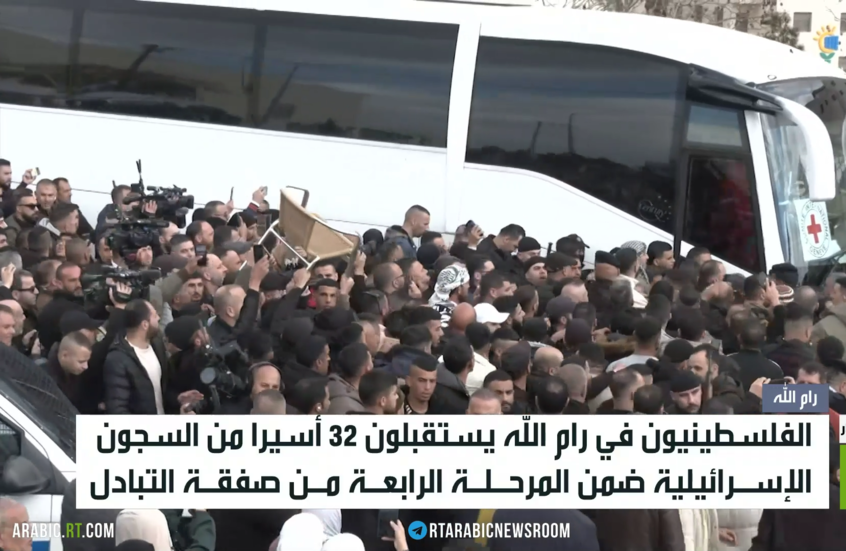 الفلسطينيون يستقبلون المزيد من الأسرى