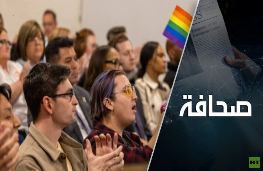 الاعتراف بالذكر والأنثى فقط كنوعين بيولوجيين – ماذا وراء وثيقة ترامب؟