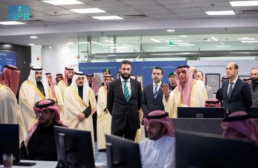 الشرع يزور مقر "سدايا" السعودي للاطلاع على آخر تطورات الذكاء الصنعي في المملكة