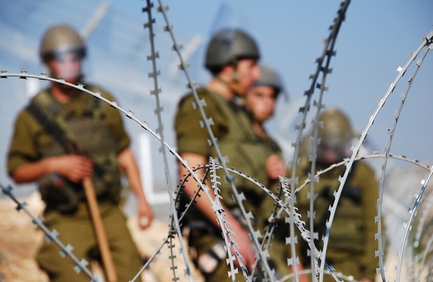 الجيش لإسرائيلي  يعلن إجراءه مناورة عسكرية في منطقة الجليل الأعلى اليوم