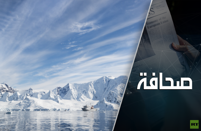 من سيحصل على القارة القطبية الجنوبية