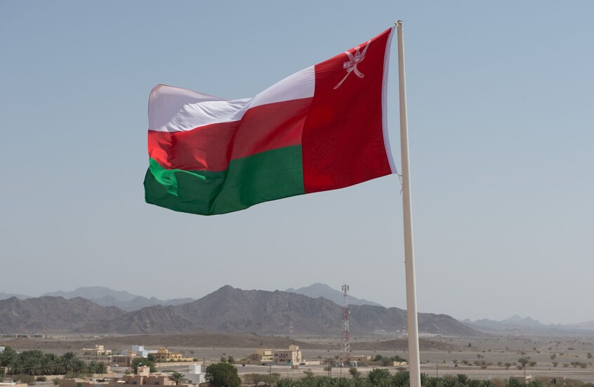 ملتقى سلطنة عمان للسياحة يدعو لتفعيل التأشيرة السياحية الخليجية الموحدة