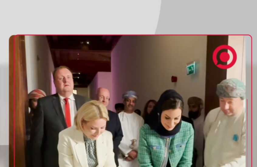 افتتاح مهرجان 