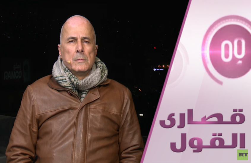 حاكم المصرف المركزي: هكذا تبخر 21 مليار دولار في سوريا!