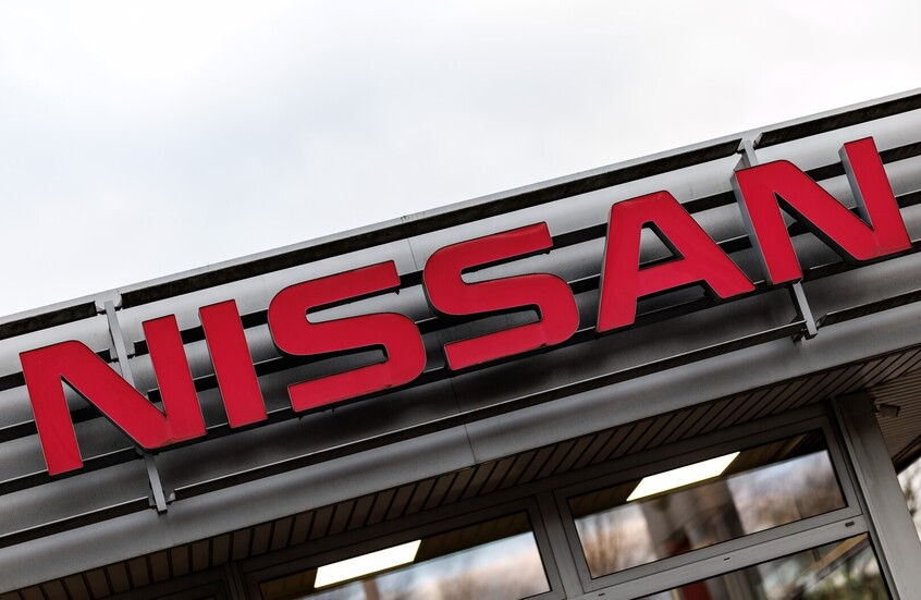 محكمة يابانية تؤيد إدانة مواطن أمريكي "ساعد رئيس نيسان السابق كارلوس غصن على إخفاء ثروته"