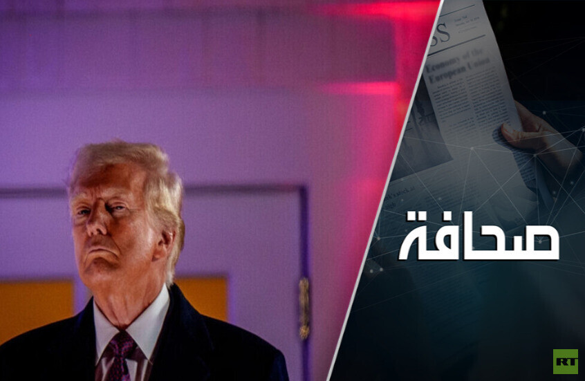 ترامب أيضًا يريدها ولكن بلا حرب