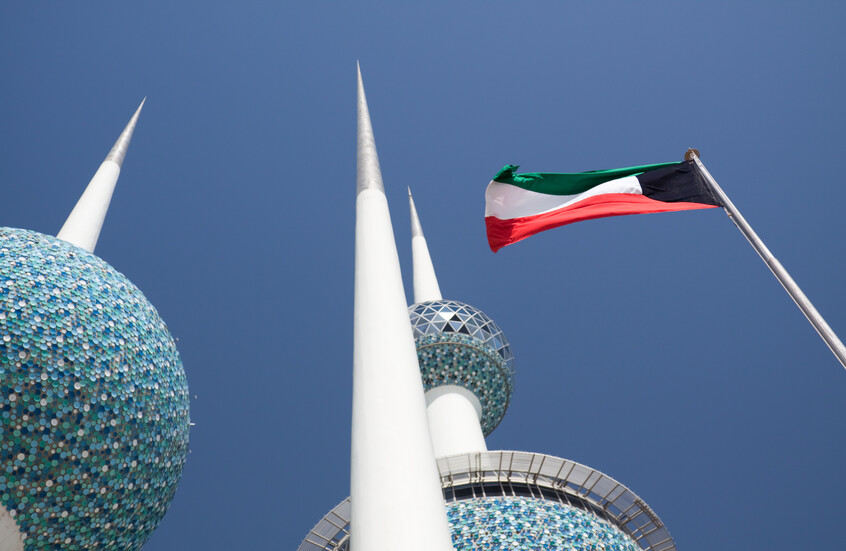 الكويت.. "تكويت" وظائف الجهات الحكومية اعتبارا من 1 أبريل