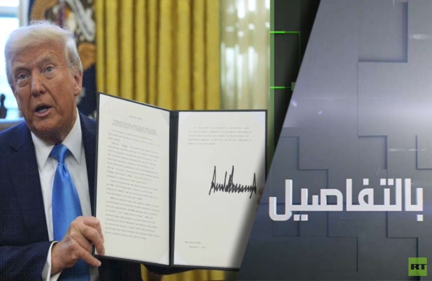 رسائل ترامب لإيران.. الحل باتفاق سلام نووي