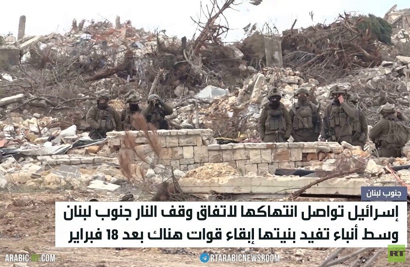 الجيش الإسرائيلي يفجر منازل بجنوب لبنان