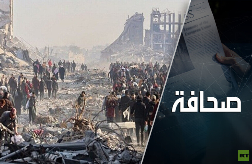 نظام هش في الشرق الأوسط