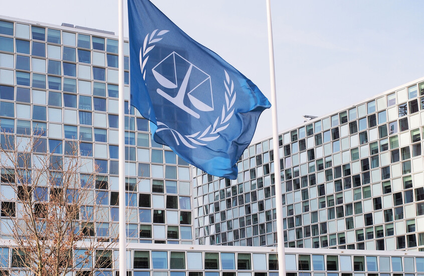 ساعر يرحب بقرار ترامب فرض عقوبات على المحكمة الجنائية الدولية