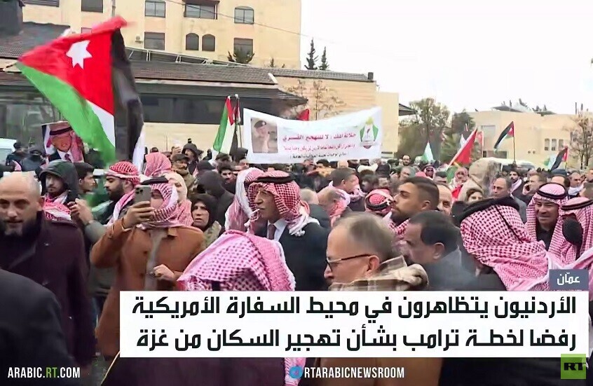 الأردنيون يتظاهرون رفضا لتهجير سكان غزة