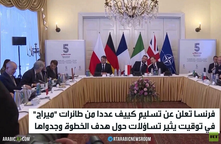 باريس تسلم كييف طائرات "ميراج"