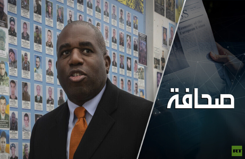 زيارة وزير الخارجية البريطانية إلى كييف، "مؤامرة تستهدف ترامب"