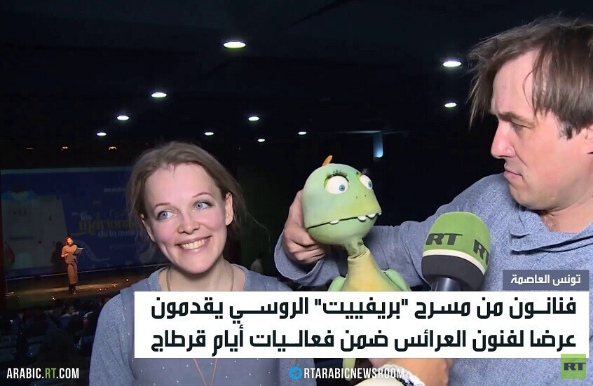 مسرح "بريفيت" يقدم عرضا بمهرجان قرطاج