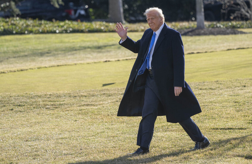 "سنجعله عظيما مرة أخرى".. ترامب يعين نفسه رئيسا لمركز "جون كينيدي" للفنون المسرحية بواشنطن