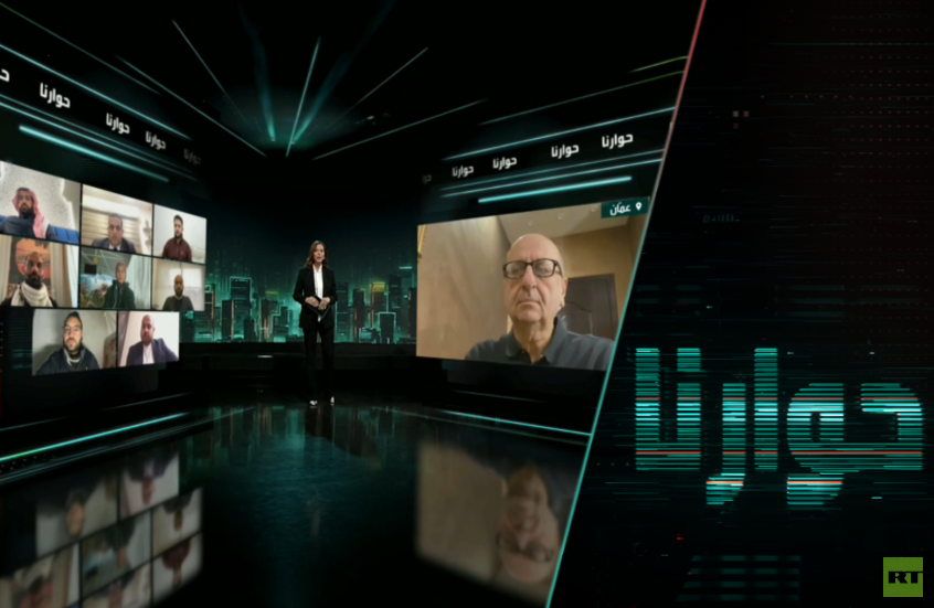 "التهجير"…بين خطة ترامب ولاءات العرب