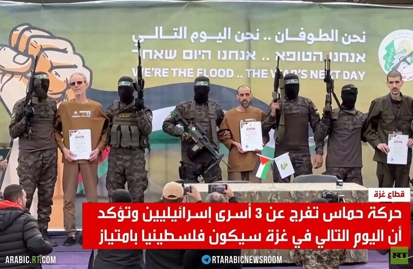 كتائب القسام تفرج عن 3 أسرى إسرائيليين